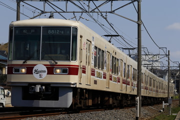 新京成電鉄  8800系 8812F
