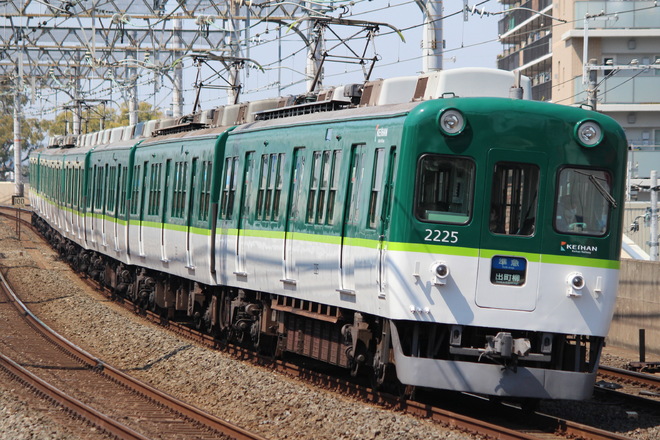 寝屋川車庫2200系2225Fを大和田駅で撮影した写真