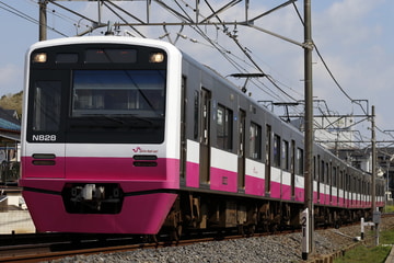 新京成電鉄  N800形 N828