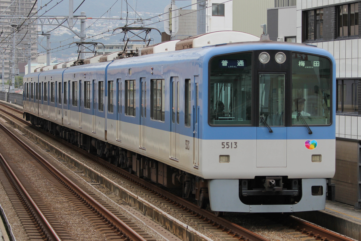阪神電気鉄道  5500系 5513F