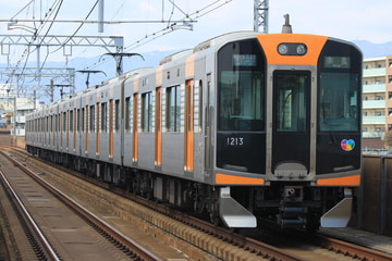 阪神電気鉄道 尼崎車庫 1000系 1213F