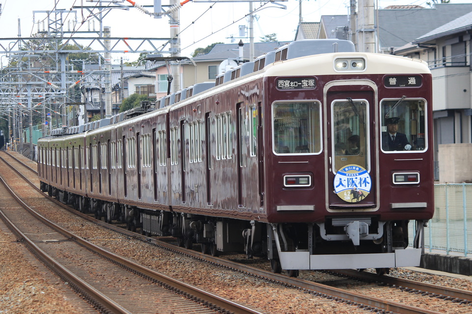 阪急　5000系　 車内プレートレプリカ 改造プラレール】阪急 5000系（更新車） - YouTube