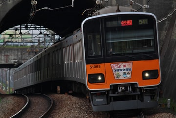 東武鉄道 南栗橋工場 50050型 51065F