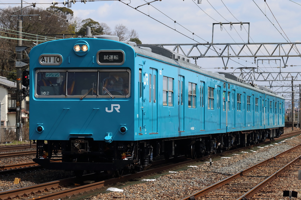JR西日本 日根野電車区 103系 HL102
