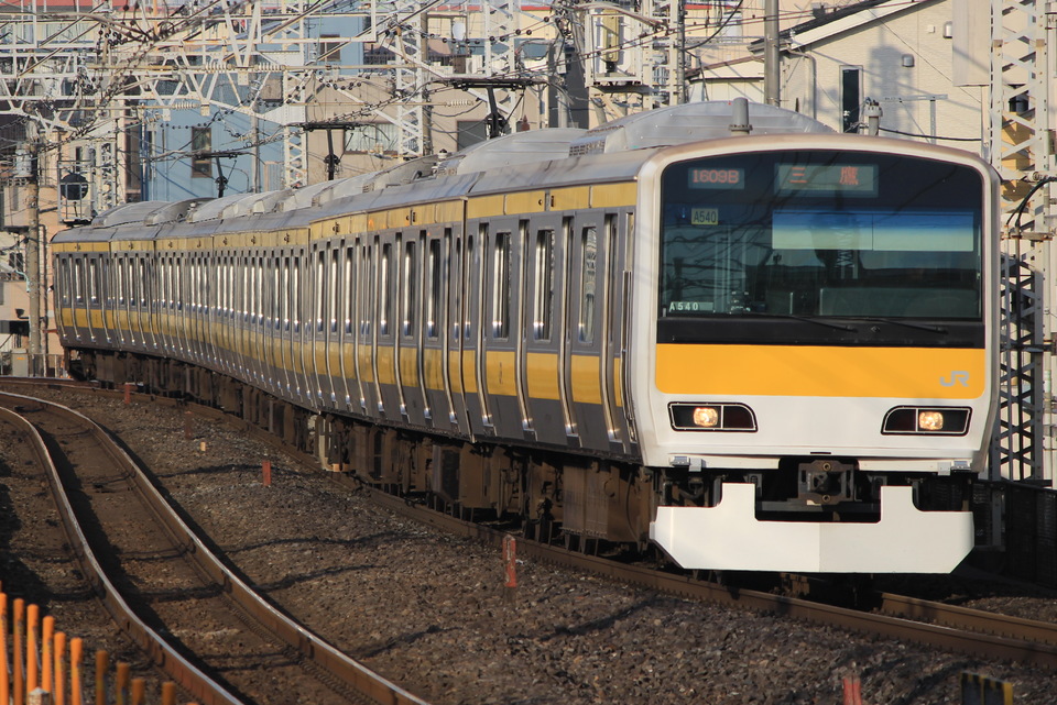 JR東E231系ミツA540編成<br class="br-sp" />(A540編成)(ミツA540)の写真