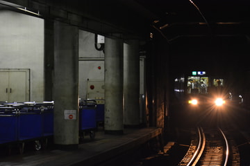 名古屋鉄道  5300系 