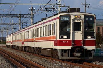東武鉄道  6050系 