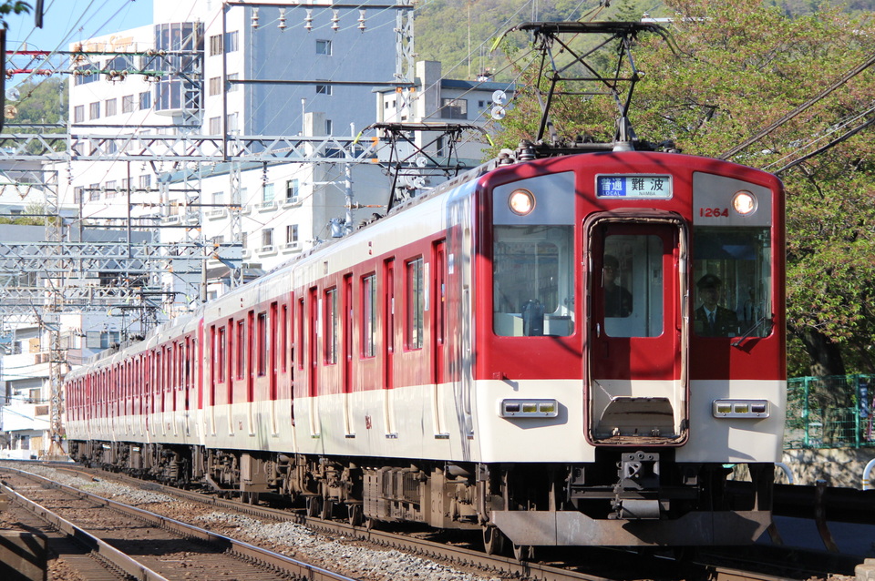 近鉄1252系VE64の写真