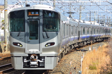 JR西日本 日根野電車区 225系 HF606編成
