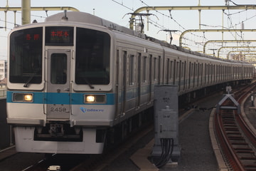 小田急電鉄  2000形 2459F