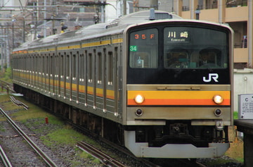 JR東日本 中原電車区 205系 ナハ34編成