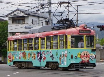 土佐電気鉄道  600形 627