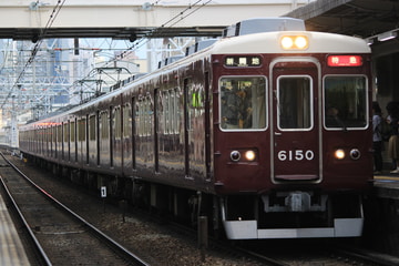 阪急電鉄 西宮車庫 7000系 6050F