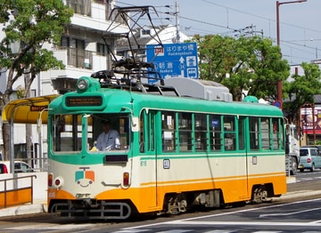 土佐電気鉄道  600形 616