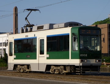 土佐電気鉄道  2000形 2002
