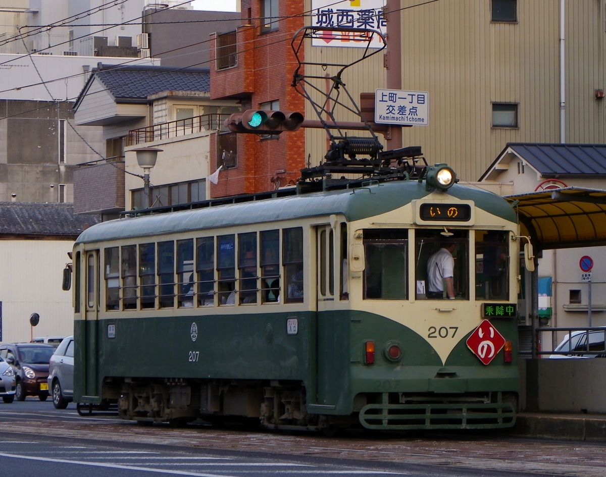 土佐電気鉄道  200形 207