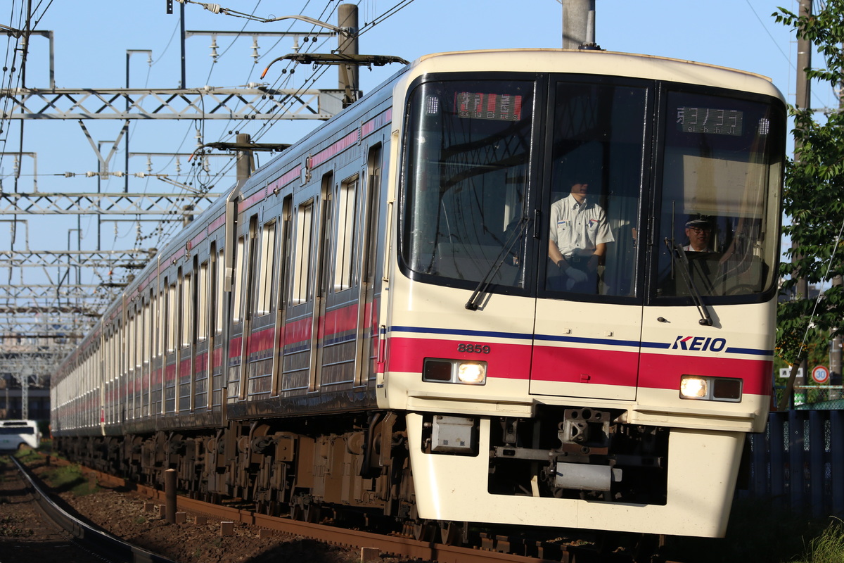 京王電鉄  8000系 8859F