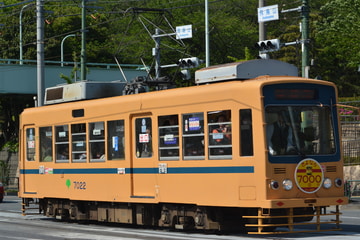 東京都交通局  7000系 7022号車