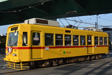 東京都交通局  7000系 7001号車