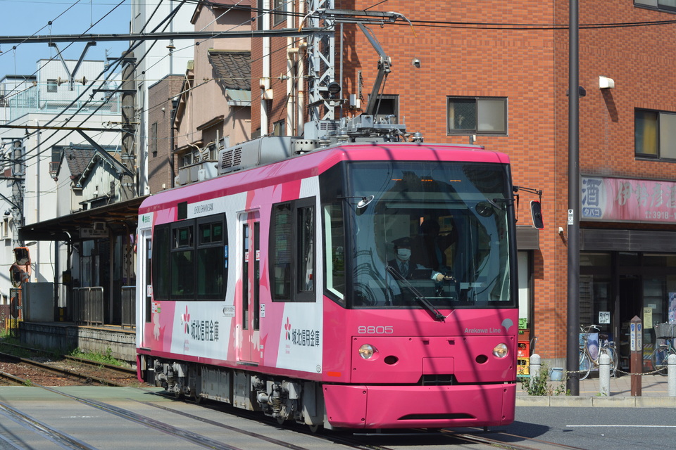 都営8800形8805の写真