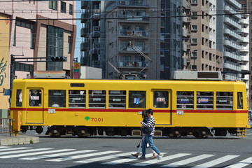 東京都交通局  7000系 7001