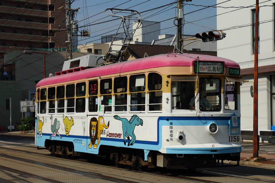 広島電鉄 1150形 1156号車の写真