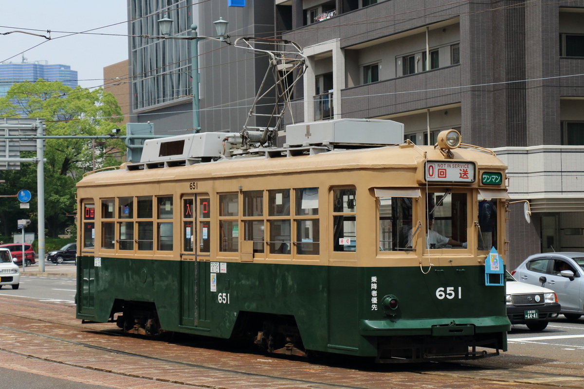 広島電鉄  650形 651号車
