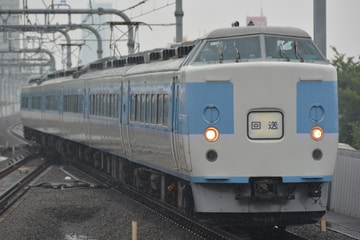 JR東日本 豊田車両センター本区 189系 M50