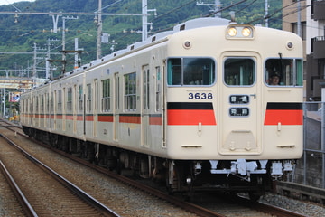 山陽電気鉄道 東二見車両基地 3000系 3066F