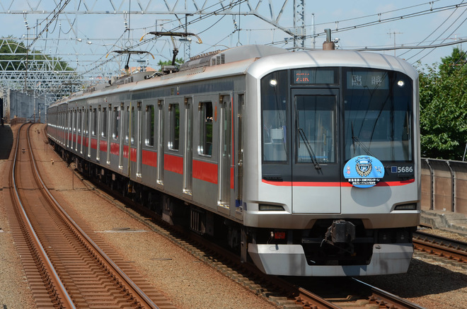 5080系を多摩川駅で撮影した写真