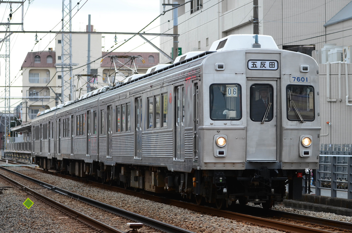 東京急行電鉄  7600系 