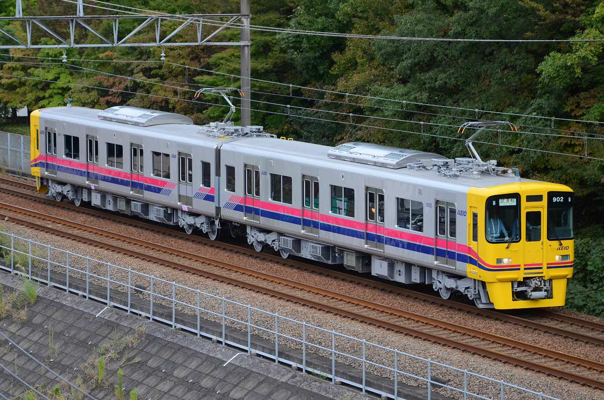 京王電鉄  デヤ900系 
