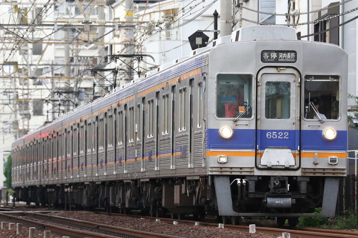 南海電気鉄道  6200系 6522F