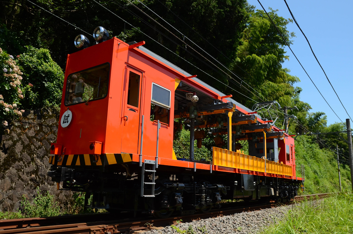 箱根登山鉄道  モニ1形 