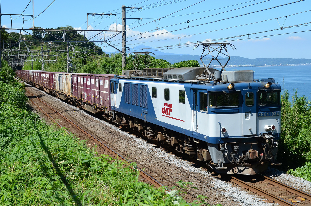 JR東日本  EF64系 
