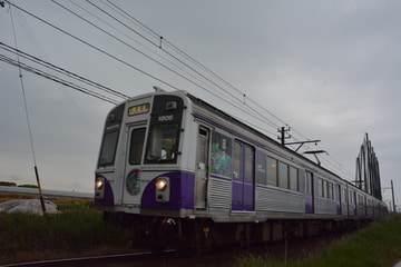 豊橋鉄道  1800系 1805F
