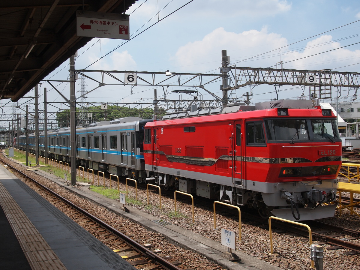名古屋鉄道  EL120形 