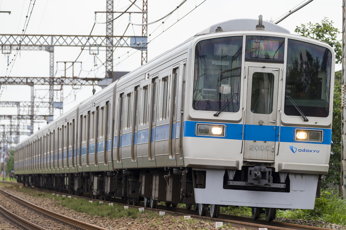 小田急電鉄  2000系 2055F