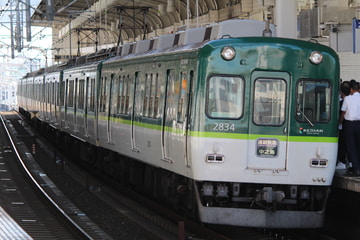 京阪電気鉄道 寝屋川車庫 2600系 2634F