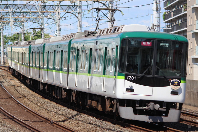 寝屋川車庫7200系7201Fを大和田駅で撮影した写真
