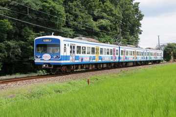 伊豆箱根鉄道  3000系 3001F