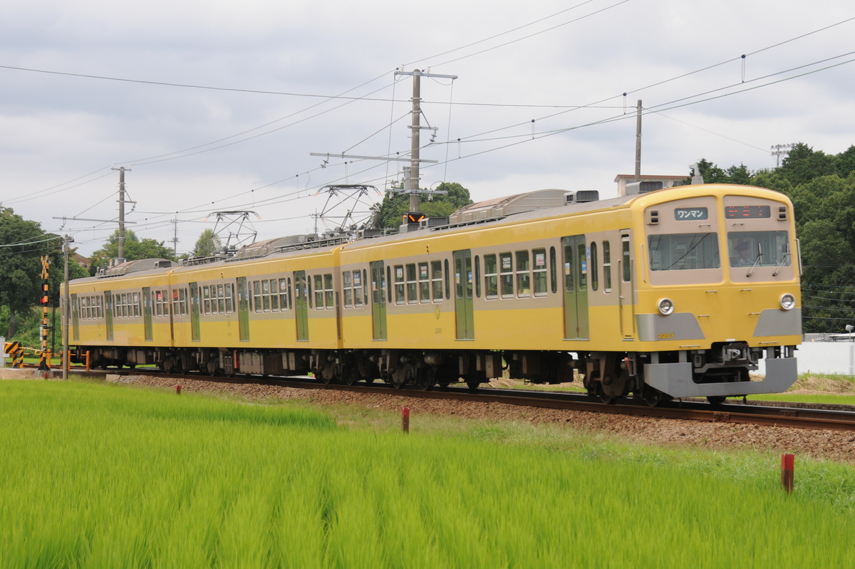 伊豆箱根鉄道  1300系 1301F