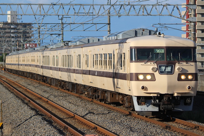 吹田総合車両所京都支所117系T1編成を堅田駅で撮影した写真