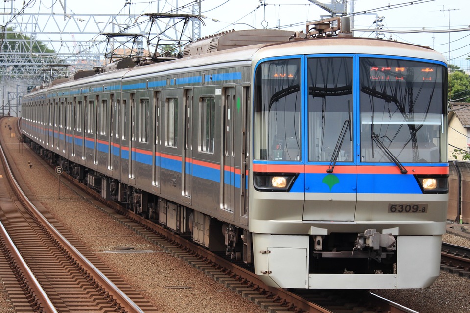 都営6300形6309編成<br class="br-sp" />(6309F)の写真
