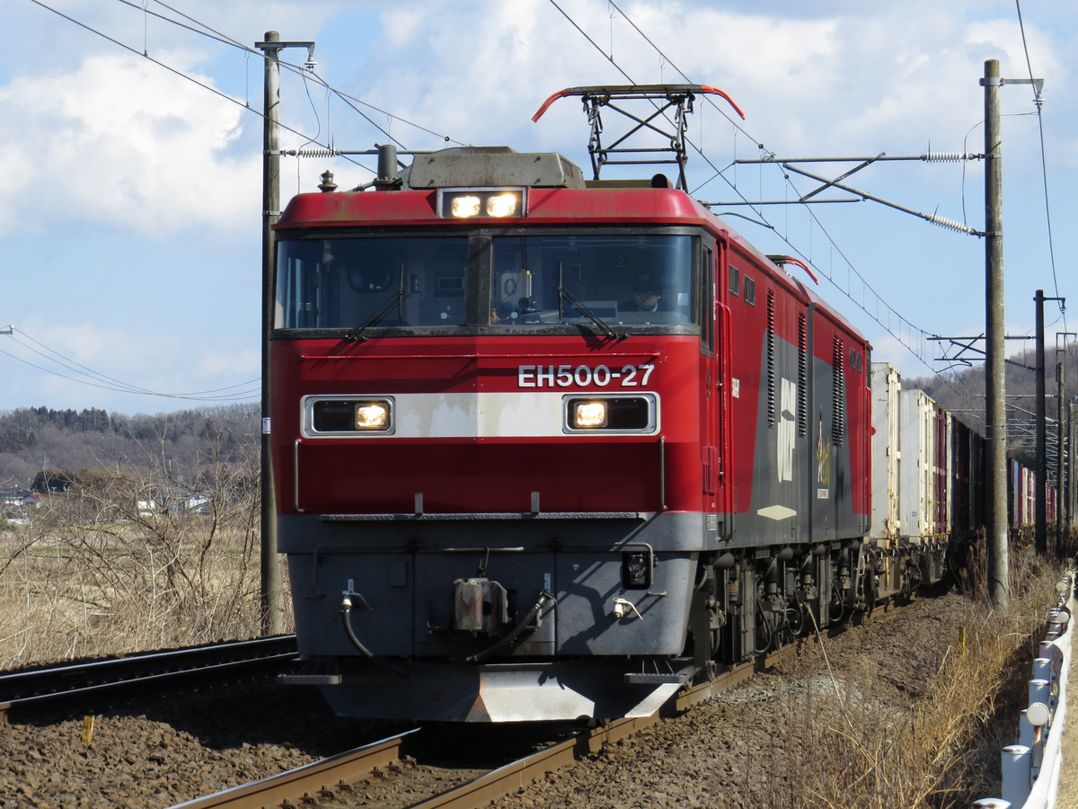 JR貨物  EH500 EH500-27