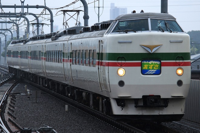 Nゲージ 豊田車両センター189系3本セット Nゲージ 豊田車両センター189