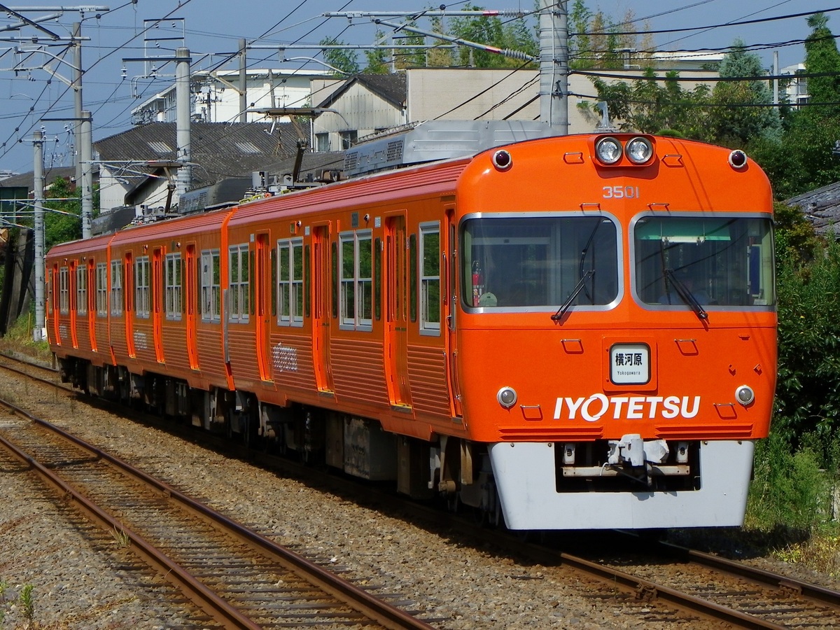 伊予鉄道  3000系 3501