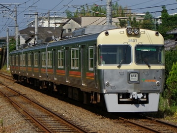 伊予鉄道  3000系 3507