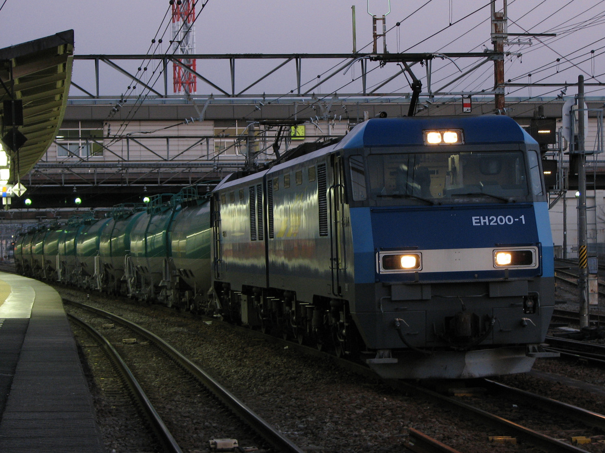 JR東日本  EH200 EH200-1