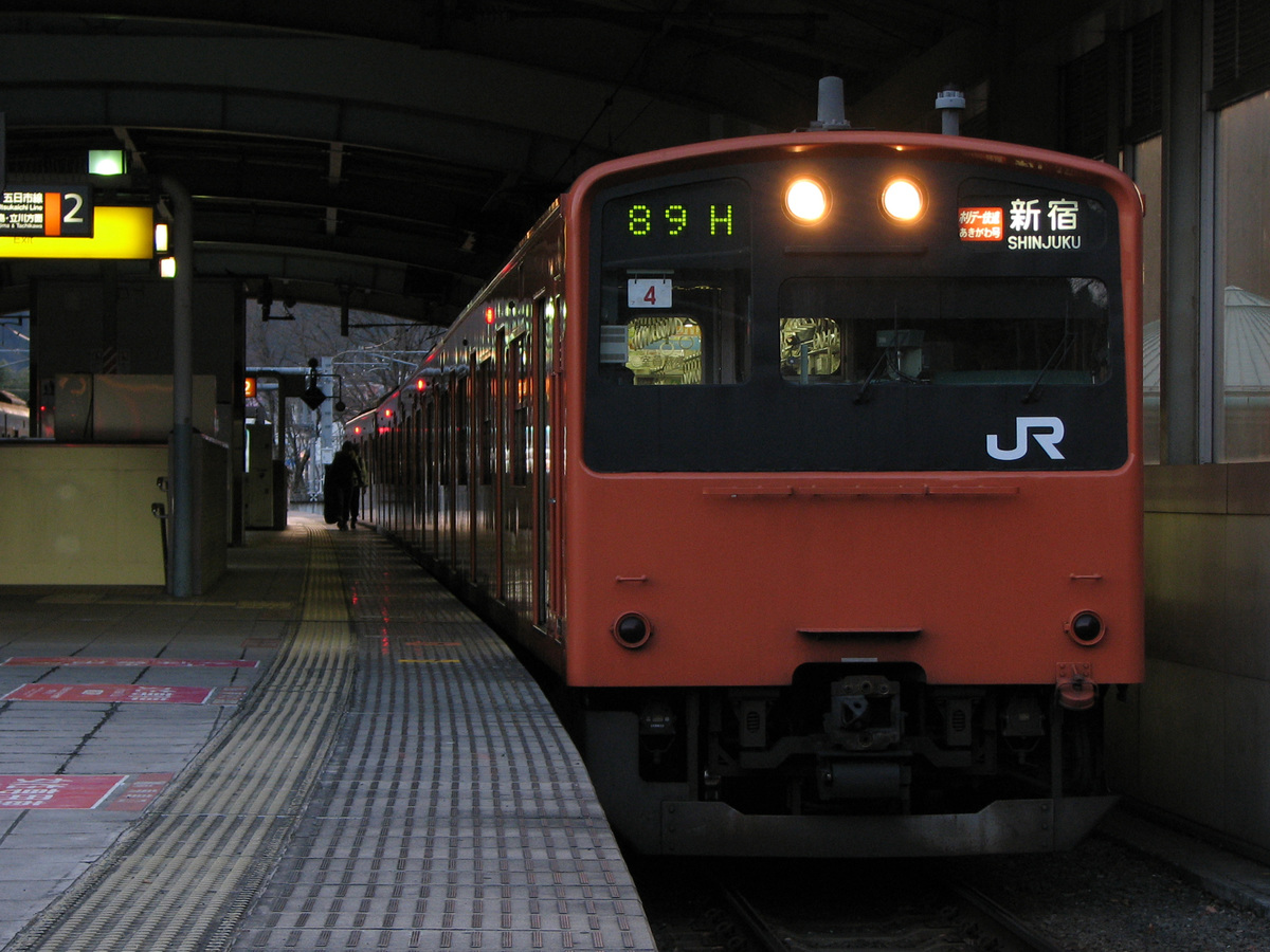 JR東日本 豊田車両センター武蔵小金井派出所 201系 H4編成